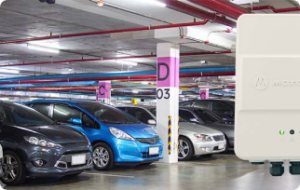 New Motorola SLR 1000 Repeater