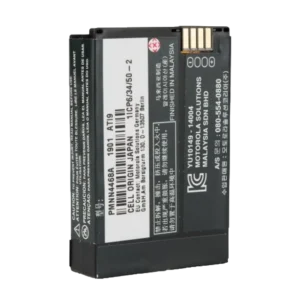 Motorola PMNN4468 B100x 2300T Li-Ion Battery