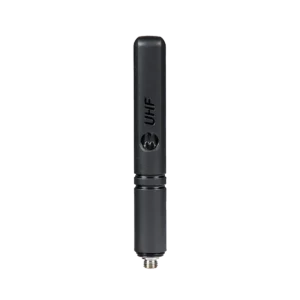 Motorola PMAE4069 Stubby Antenna - UHF