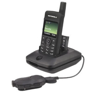 Motorola PMLN6701 Standard Tri-Unit Charger